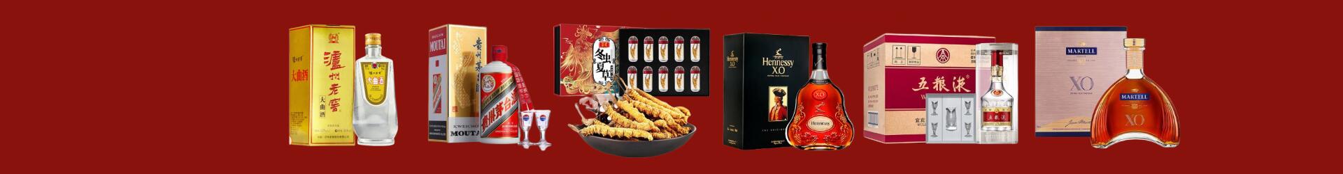 九江市濂溪区乔峰烟酒经营部