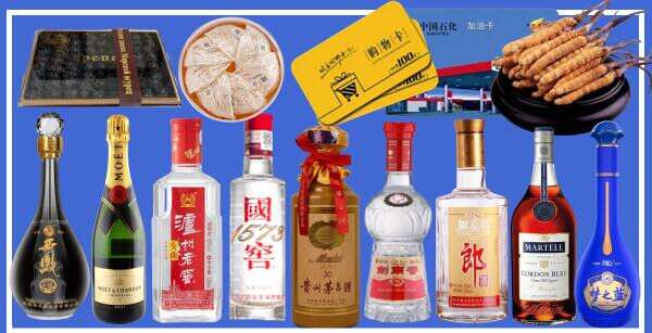 九江市濂溪区乔峰烟酒经营部