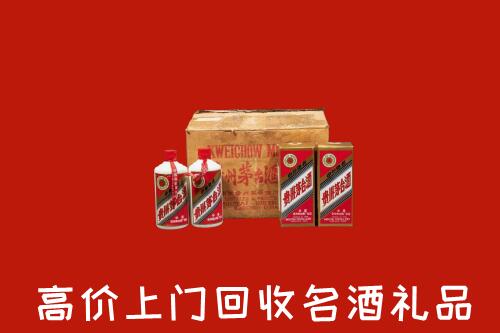 九江市濂溪区回收铁盖茅台酒