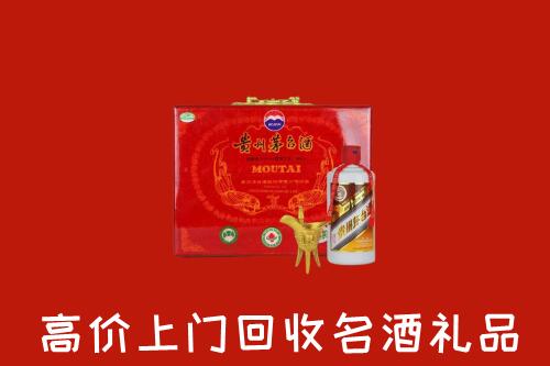 九江市濂溪区回收茅台酒瓶