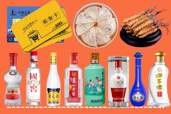 九江市濂溪区烟酒回收虫草